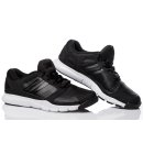 Herren-Sportschuh, schwarz